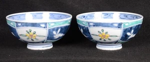 (2) Flower Rabbit RICE BOWLS Blue/Green/White 10oz Handcrafted in Japan 4.5"D - Picture 1 of 4