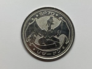 Moneda de Batalla Pokemon Charizard Medalla de Hierro Metálico Meiji - Imagen 1 de 8