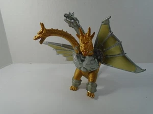 BANDAI GODZILLA MONSTER SERIES--7" MECHA KING GHIDORAH FIGURE (LOOK) - Picture 1 of 5