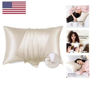 Satin Pillowcase for Hair - Beige Satin Pillow Cases Standard Size with Zippe... - Picture 1 of 9