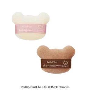 MilleFée Rilakkuma Makeup Puff Chibi Puff Korilakkuma x2 Chairoikoguma x1 San-X - Picture 1 of 4