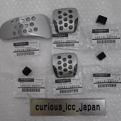 NISSAN OEM Skyline BNR34 R34 R33 GT-R Bush & Aluminum Pedal Pad Set AUTECH - Image 1 of 4