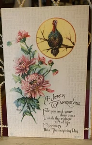 A JOYOUS THANKSGIVING VERSE TURKEY in TREE FLOWERS VINTAGE UNUSED POSTCARD - Picture 1 of 6