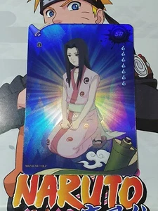 NARUTO KAYOU SR-110 HAKU Karte - Bild 1 von 2