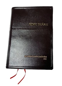 KINH THANH - VIETNAMESE LANGUAGE BIBLE (VIETNAMESE American Bible Society 2010) - Picture 1 of 9
