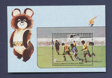 CAPE VERDE -  - MNH S/S - Soccer, Olympics - 1980 Cover