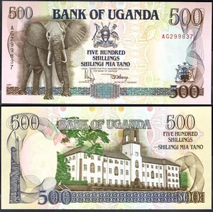 UGANDA 🇺🇬 P33b* 500 SHILINGS* ND 1991* GEMA SIN CIRCULAR* VENDEDOR DE EE. UU. - Imagen 1 de 1