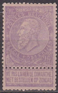 BELGA 1893 LEOPOLD - Mi.: 59 - *MH* - Imagen 1 de 1