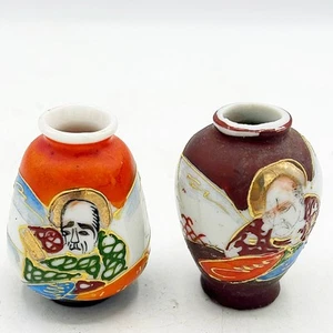 Besetztes Japan 2er Set Mini kleine japanische Vasen - Bild 1 von 8