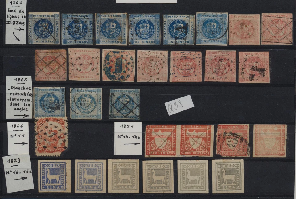 УДИВИТЕЛЬНЫЙ ранний Перу 1860 - 1873 - лот из 29 марок вкл. 6 выпуск Llama! , Q38 - Изображение 1 из 1