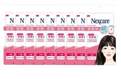 ACNE STUDIOS 3M NEXCARE ACNE MEDICAZIONE BRUFOLI CURA PATCH ADESIVI FACILE SCELTA 10mm x 6 x 10