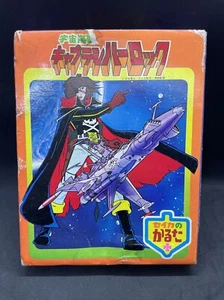 Albator Captain Harlock Kartenspiel im Paket Japanisches Kartenspiel versiegelt! - Bild 1 von 12
