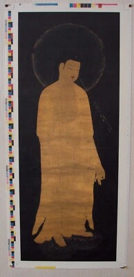 Amitabha Tathagata; Amithaba | Amida Nyorai Buddha | Print #1003 - Image 1 of 4