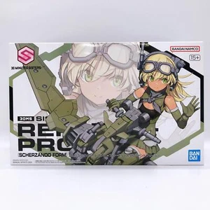 30MS SIS-Tc10m Replero-Propen Scherzando Form Model Kit Premium Bandai FASTSHIP - Picture 1 of 8