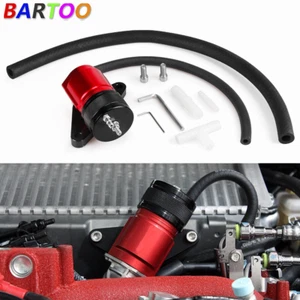 Adjustable Recirculating Blow Off Valve for 02-07 Subaru WRX and 04-18 STI BOV - Picture 1 of 8