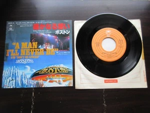 Boston A Man I'll Never Be Japan Promo Vinyl 7 inch Single 06 5P-14 Tom Scholz - Picture 1 of 8