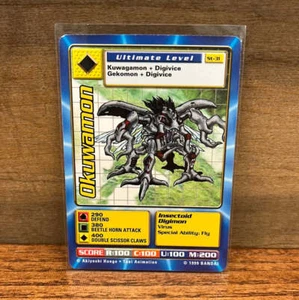 Okuwamon - Imagen 1 de 1