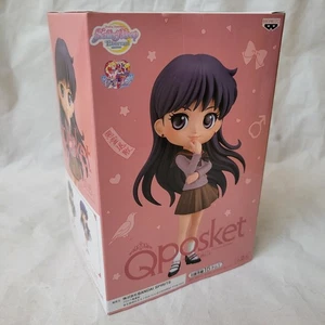 Sailor Moon Eternal Hino Rei ( Mars ) Figur Qposket Ver.A 25th anniversary - Bild 1 von 8