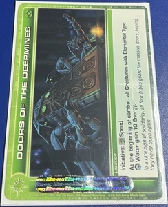 LP Chaotische Türen der Tiefenminen Morgendämmerung von Perim ungewöhnlicher Ort - Bild 1 von 3