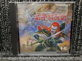 Pce Software Model Genpei Touma Den Namcot FLR60