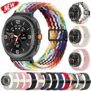 Weaves Nylon Loop Strap For Samsung Galaxy Watch 8/8 Classic Magnetic Wrist Band - Picture 1 of 49