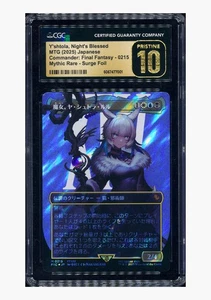 MTG CGC10 Y'shtola, Night's Blessed Surge Foil Mythic Rare 2025 0215 FIC JP - Picture 1 of 2