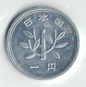 Japan Coins - 1 Yen Showa 1966 *327 - Picture 1 of 2