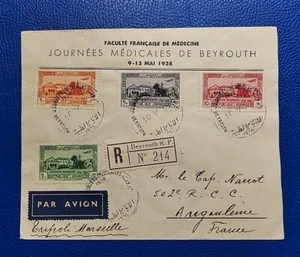 Lebanon 1938 Medical Congress Registered F D Cover FDC C75-78 ANGOULÊME FRANCE  - Picture 1 of 2