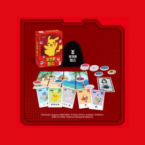 Chips Pikachu edition Card Board Game Korean Gift For Pokemon Kids - Picture 1 of 12