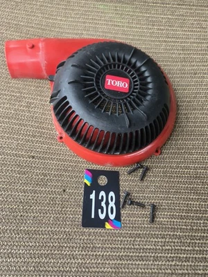 Aspiradora/Soplador Toro Modelo #51984 Serie #3101100 Cubierta Ventilador/Ubicación Tienda  Foto 1 de 3