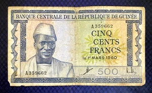 1960 GUINEA - 500 FRANCS - P#14 - EZSU7 - Picture 1 of 2