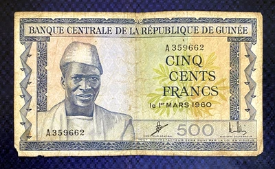 1960 GUINEA - 500 FRANCS - P#14 - EZSU7 - Image 1 of 2