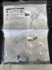 Oxygen Sensor 1234-yf Bosch OEM SP01978511y5h, 16916 - Picture 1 of 3