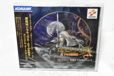 Castlevania Dracula X Nocturne In Moonlight PS1 KONAMI JAPAN GAME MUSIC CD NEW - Image 1 of 2