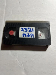 Beyond the Door II , 2 (VHS, 1977) HORROR John Steiner TESTED - 1983 Media Home - Picture 1 of 2