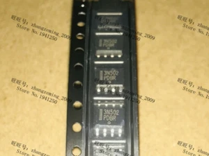 5PCS NB3N502DR2G NB3N502DG 3N502 SOP-8 IC Brand new original - Picture 1 of 1