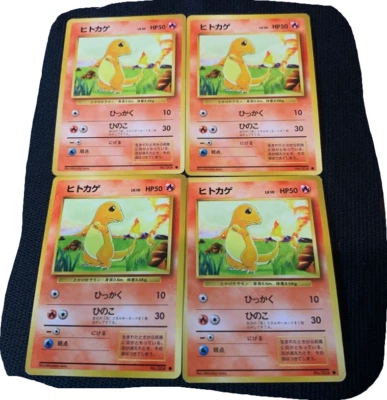 Charmander 004 Pokemon card Japanese Base Set Rare 1996 4piece - Image 1 of 2