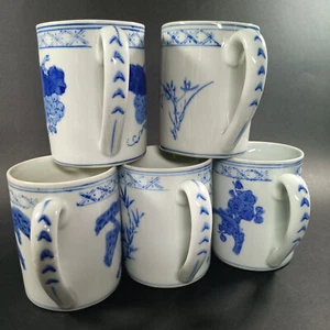 (5) Schöne blau-weiße Porzellan Kaffeetassen, seltenes Becher Set, 50er Jahre Vintage - Bild 1 von 10