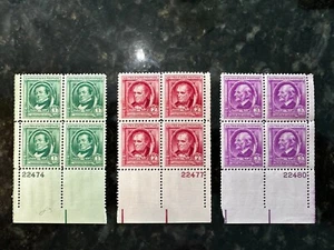 US -Scott# 859 - 861 - Famous American Authors - 1 - 3 Cent - MNH - Picture 1 of 2