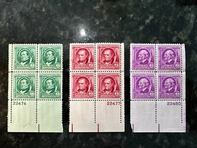 US -Scott# 859 - 861 - Famous American Authors - 1 - 3 Cent - MNH - Image 1 of 2