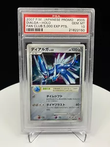 2007 Pokemon Fan Club: 5000 Exp Point, Japanese Dialga Holo 005/PPP [PSA 10] - Picture 1 of 2
