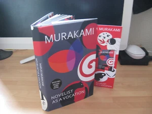 Haruki Murakami hand signed Novelist As A Vocation 1st print stamped black edges - Foto 1 di 9