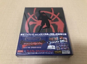 Spider-Man Spider-Verse Edición Premium (Primera Prensa Edición Limitada) - Imagen 1 de 2