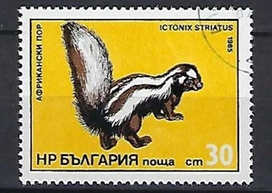 Bulgarie 1985 (2) Animaux Sauvages Yvert n° 2895 oblitérés - Imagen 1 de 1