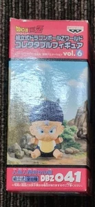 Baúl de bebé Wcf Dbz041 - Imagen 1 de 5