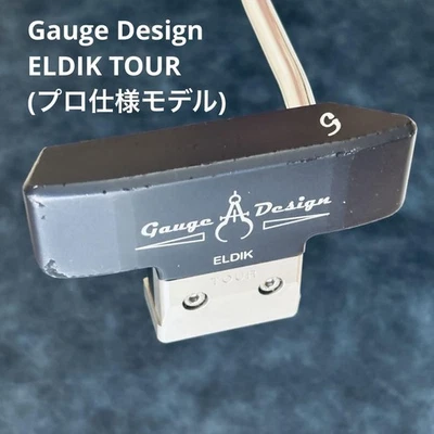 Gauge Design ELDIK Tour Pro 33" Golf Putters with Tungsten Weight Used - Image 1 of 4