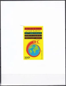 Djibouti ScC238 Red Cross and Red Crescent 125th Anniversary, Deluxe Proof - Picture 1 of 1