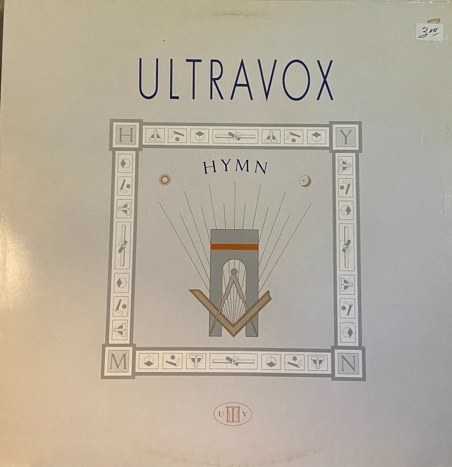 Ultravox ‎Hymn Vinyl 12" EP Vinyl Record New Wave Synth-Pop     Foto 1 de 1