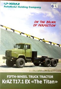 Ukrainian KrAZ-T17.1 EX fifth-wheel truck tractor"The Titan" advertising booklet