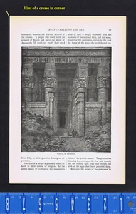 Der Tempel von Dendera in Ägypten - 1899 Geschichtsdruck - Bild 1 von 1